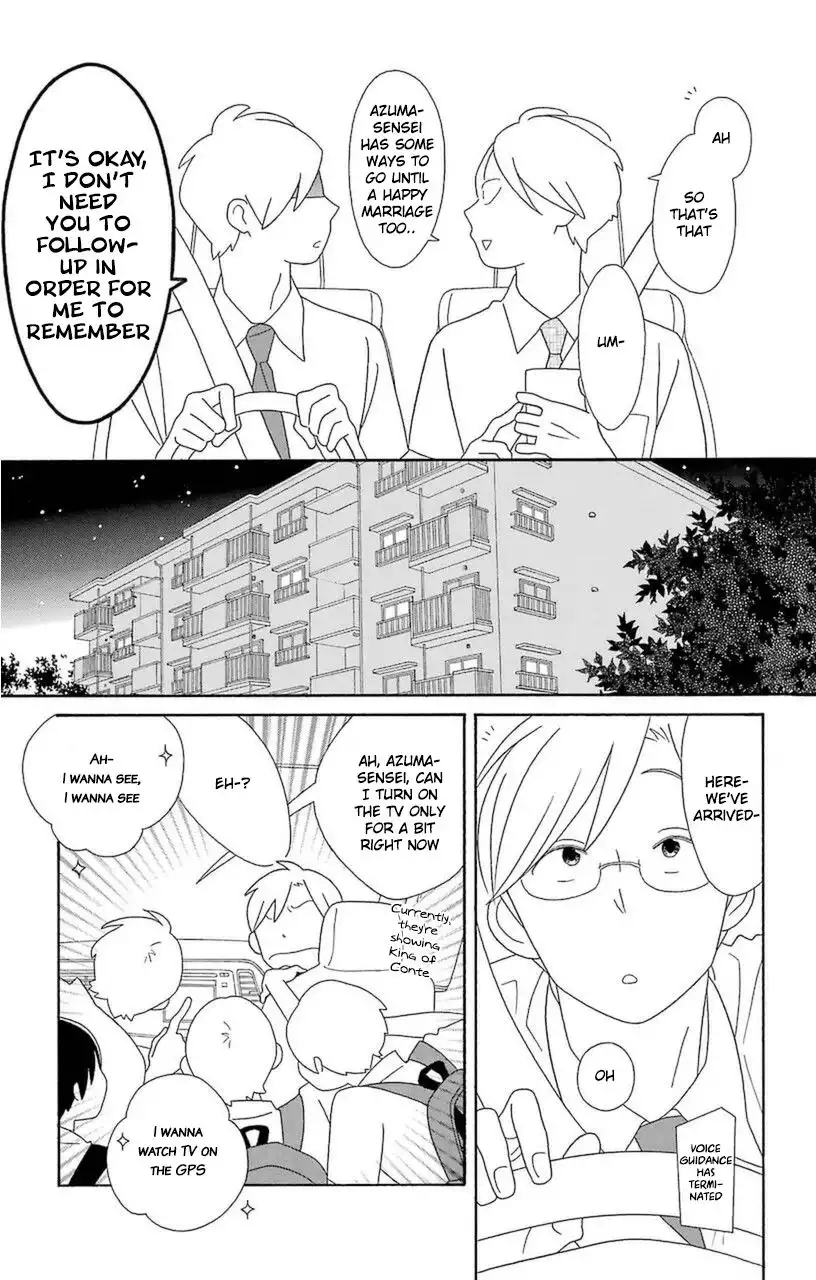 Kimi To Boku Chapter 73 19